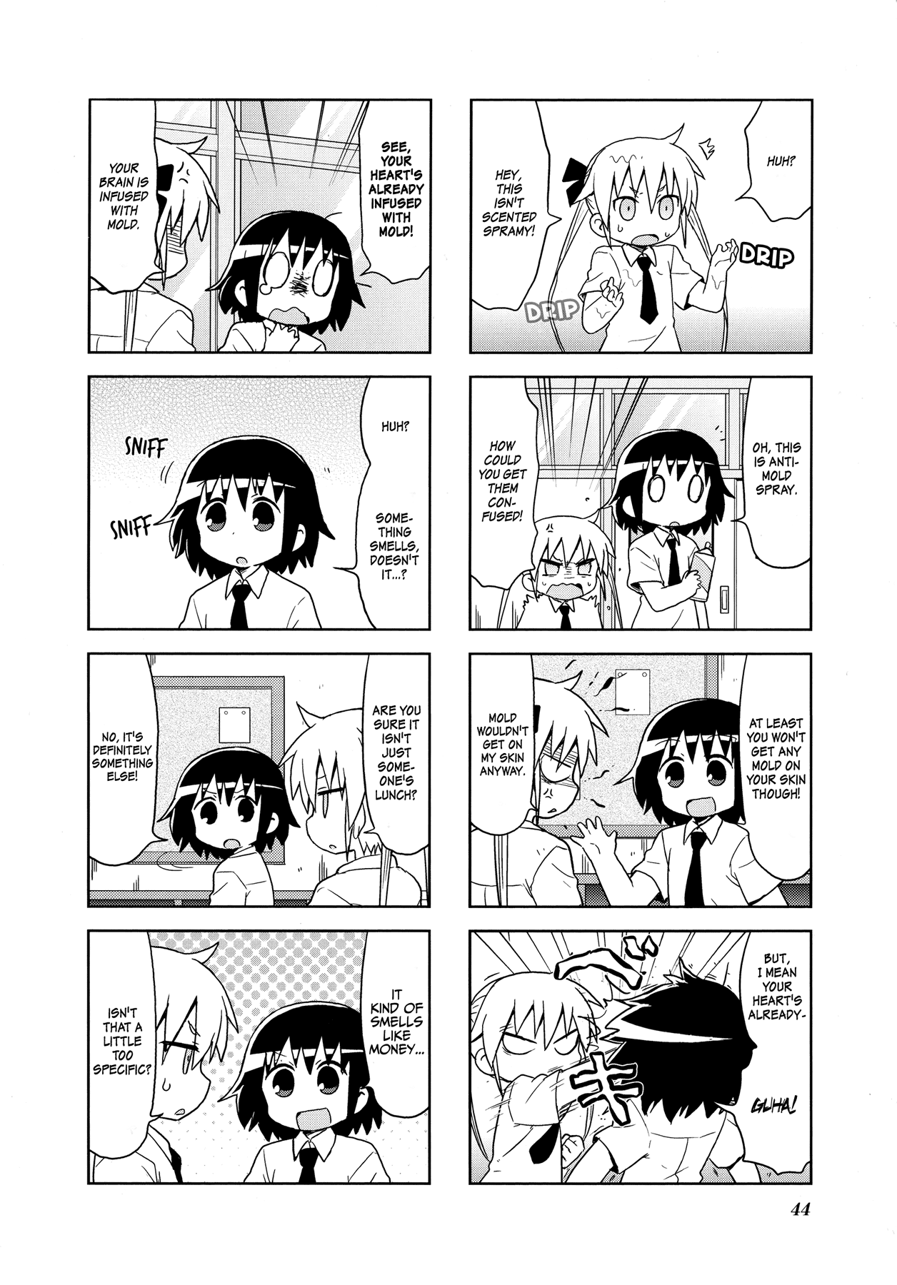 Kill Me Baby Chapter 98 page 3 - Chapter 98: Volume 8 Chapter 98 (2015-10)