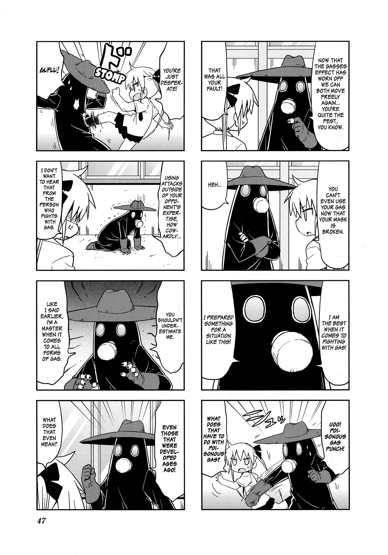 Kill Me Baby Chapter 98 page 6 - Chapter 98: Volume 8 Chapter 98 (2015-10)