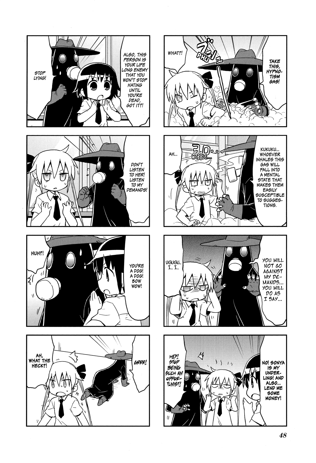 Kill Me Baby Chapter 98 page 7 - Chapter 98: Volume 8 Chapter 98 (2015-10)