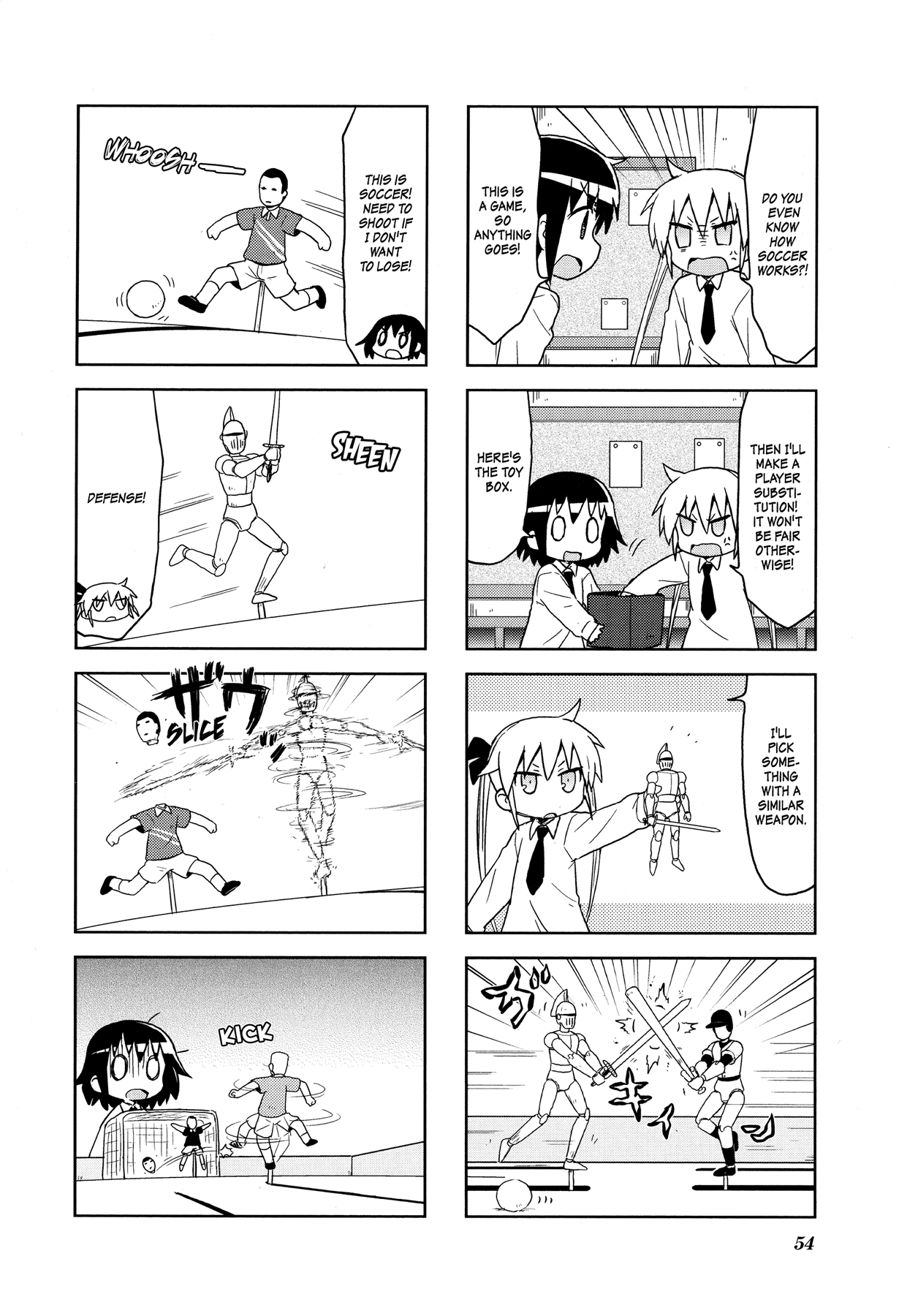 Kill Me Baby Chapter 99 page 5 - Chapter 99: Volume 8 Chapter 99 (2015-11)