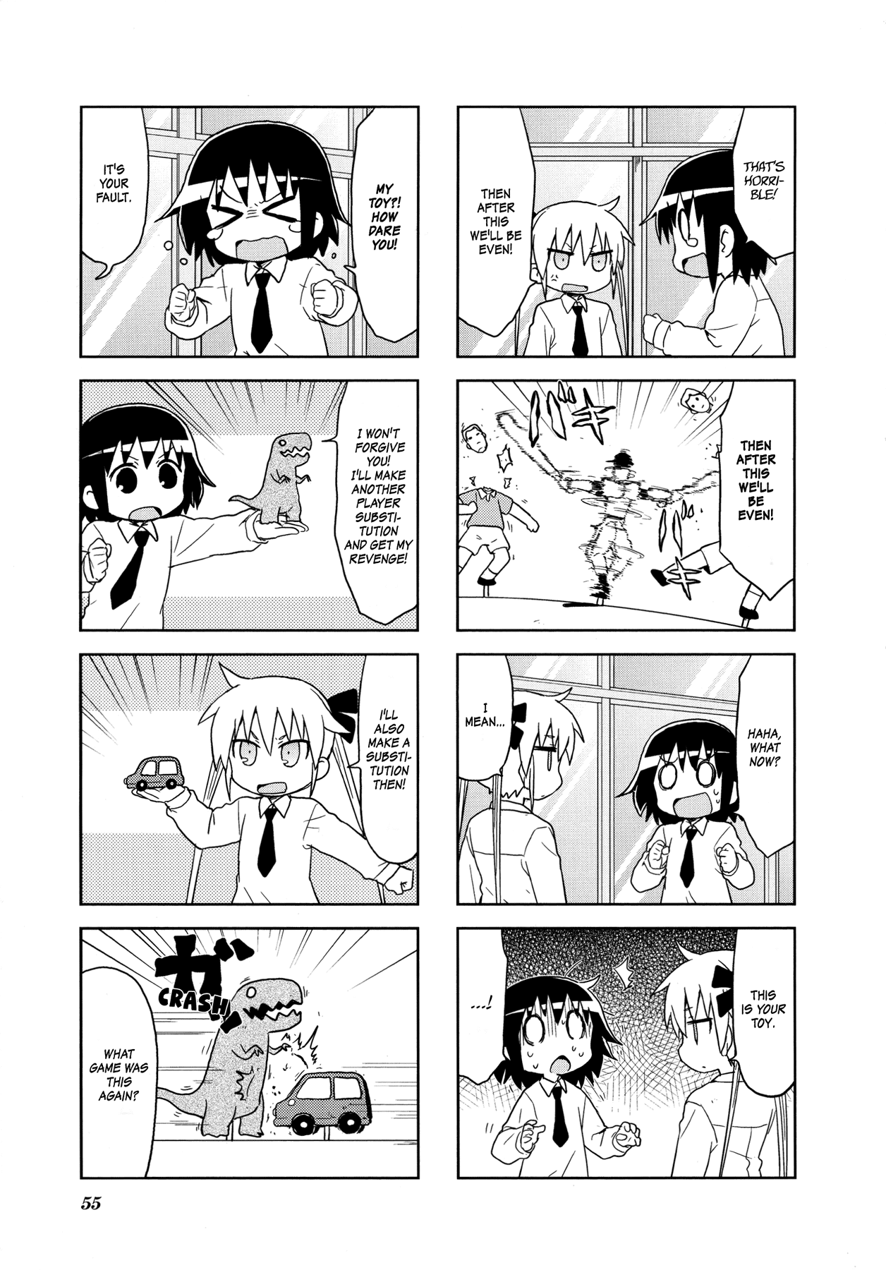 Kill Me Baby Chapter 99 page 6 - Chapter 99: Volume 8 Chapter 99 (2015-11)