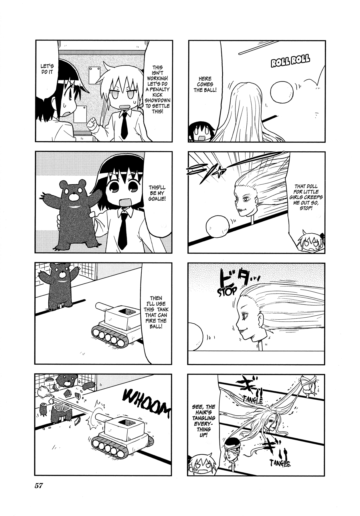 Kill Me Baby Chapter 99 page 8 - Chapter 99: Volume 8 Chapter 99 (2015-11)