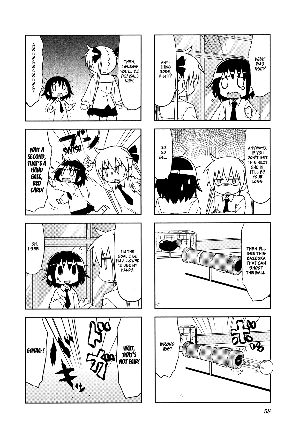 Kill Me Baby Chapter 99 page 9 - Chapter 99: Volume 8 Chapter 99 (2015-11)
