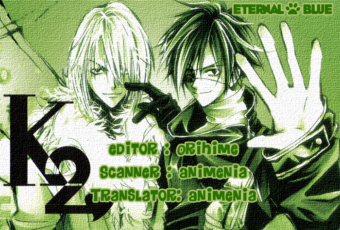 Kill Me Kiss Me Chapter 1.0 page 1 - Vol.01 Chapter 0 : Vol01 credit pages