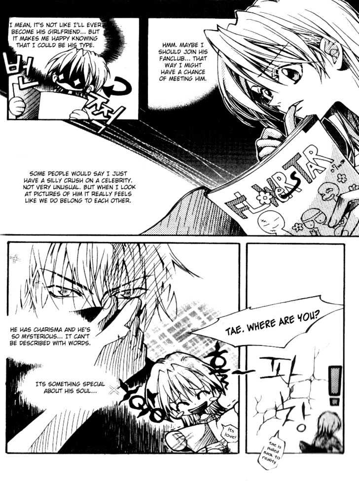Kill Me Kiss Me Chapter 1.1 page 10 - Vol.01 Chapter 1