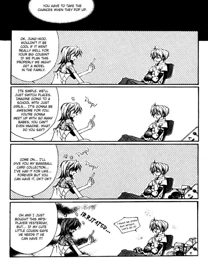 Kill Me Kiss Me Chapter 1.1 page 13 - Vol.01 Chapter 1