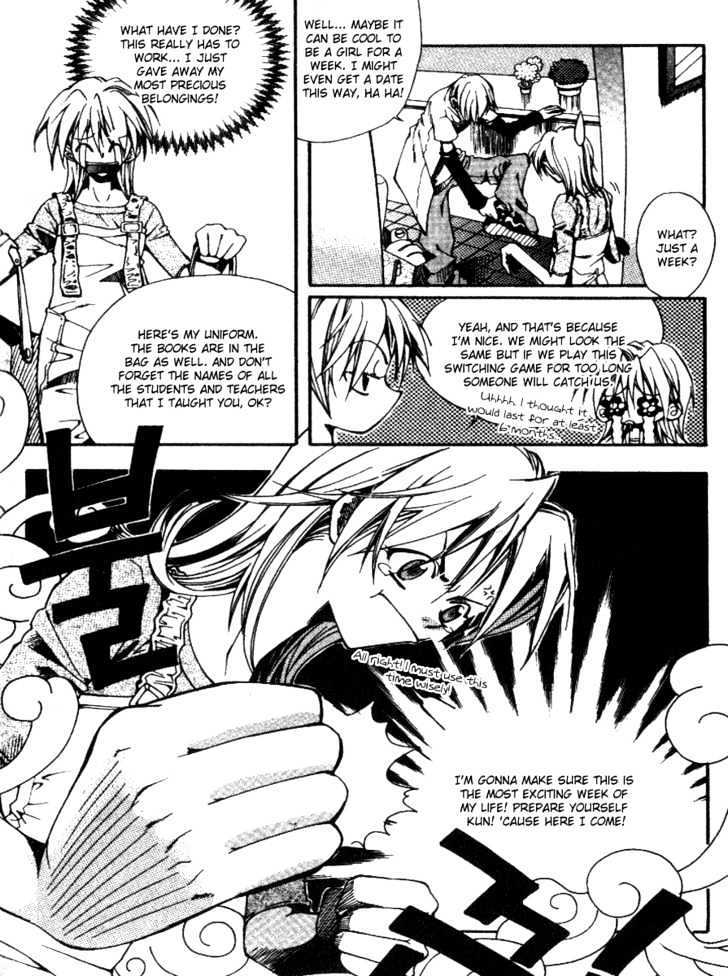 Kill Me Kiss Me Chapter 1.1 page 14 - Vol.01 Chapter 1