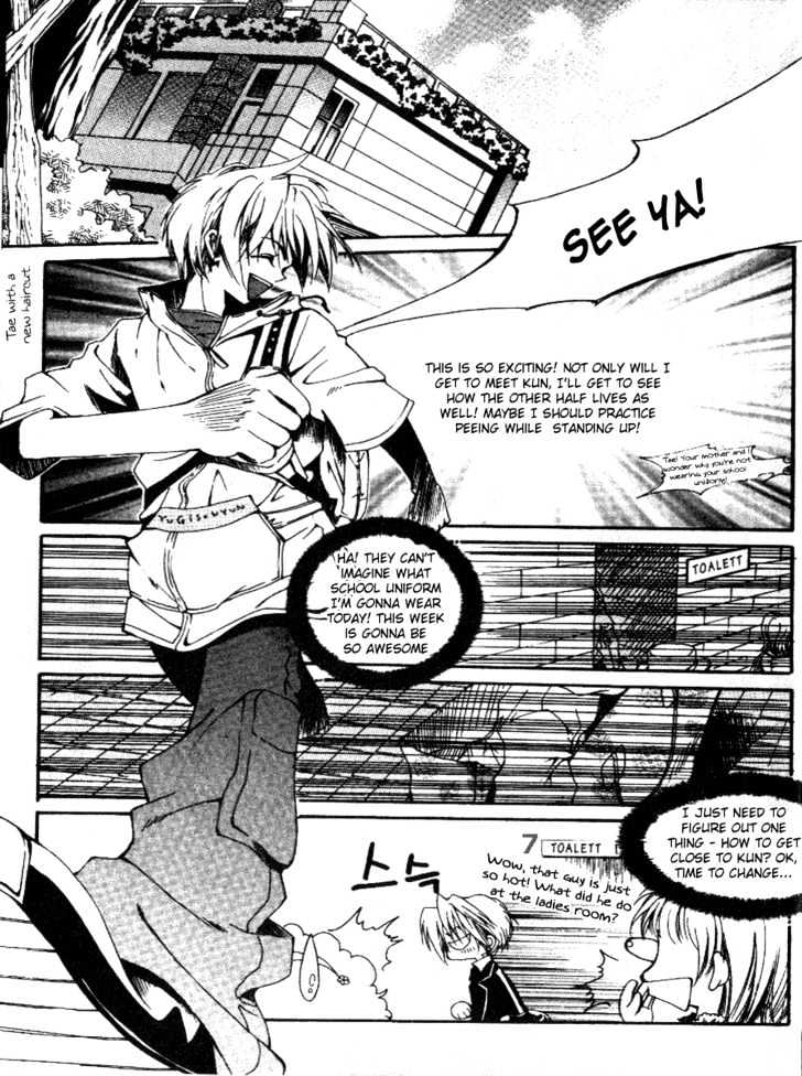 Kill Me Kiss Me Chapter 1.1 page 15 - Vol.01 Chapter 1