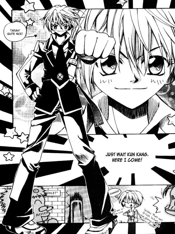 Kill Me Kiss Me Chapter 1.1 page 16 - Vol.01 Chapter 1