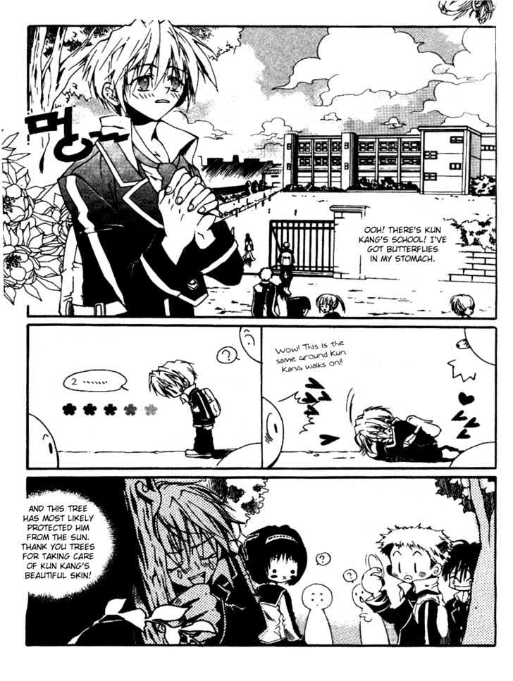 Kill Me Kiss Me Chapter 1.1 page 17 - Vol.01 Chapter 1