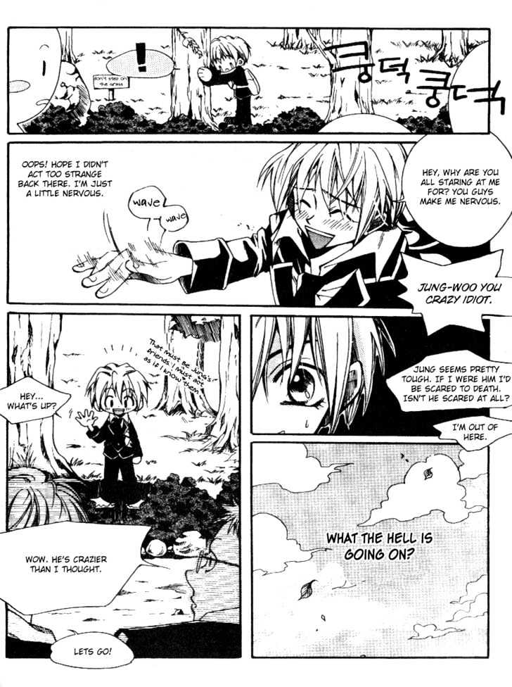 Kill Me Kiss Me Chapter 1.1 page 18 - Vol.01 Chapter 1