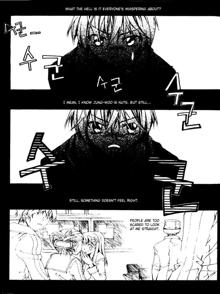 Kill Me Kiss Me Chapter 1.1 page 19 - Vol.01 Chapter 1