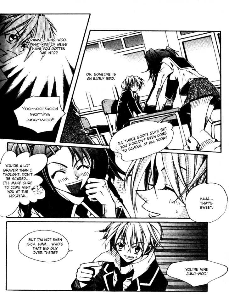 Kill Me Kiss Me Chapter 1.1 page 20 - Vol.01 Chapter 1