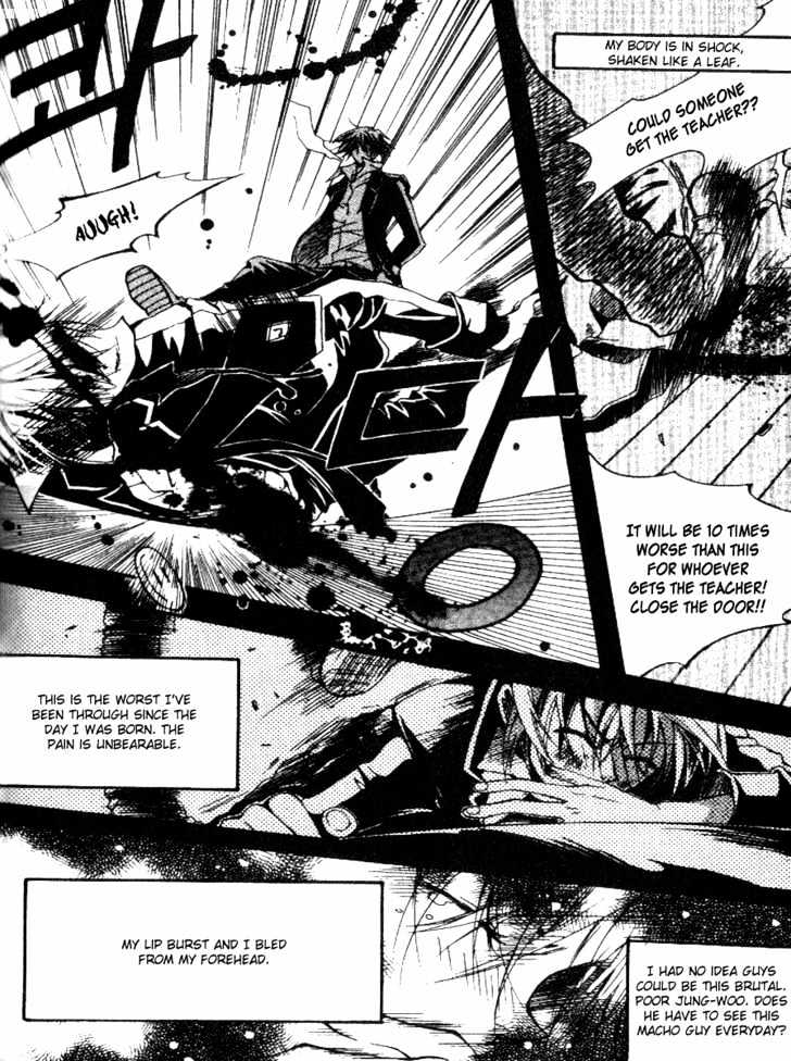 Kill Me Kiss Me Chapter 1.1 page 24 - Vol.01 Chapter 1