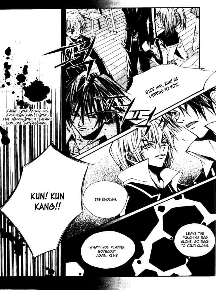 Kill Me Kiss Me Chapter 1.1 page 25 - Vol.01 Chapter 1