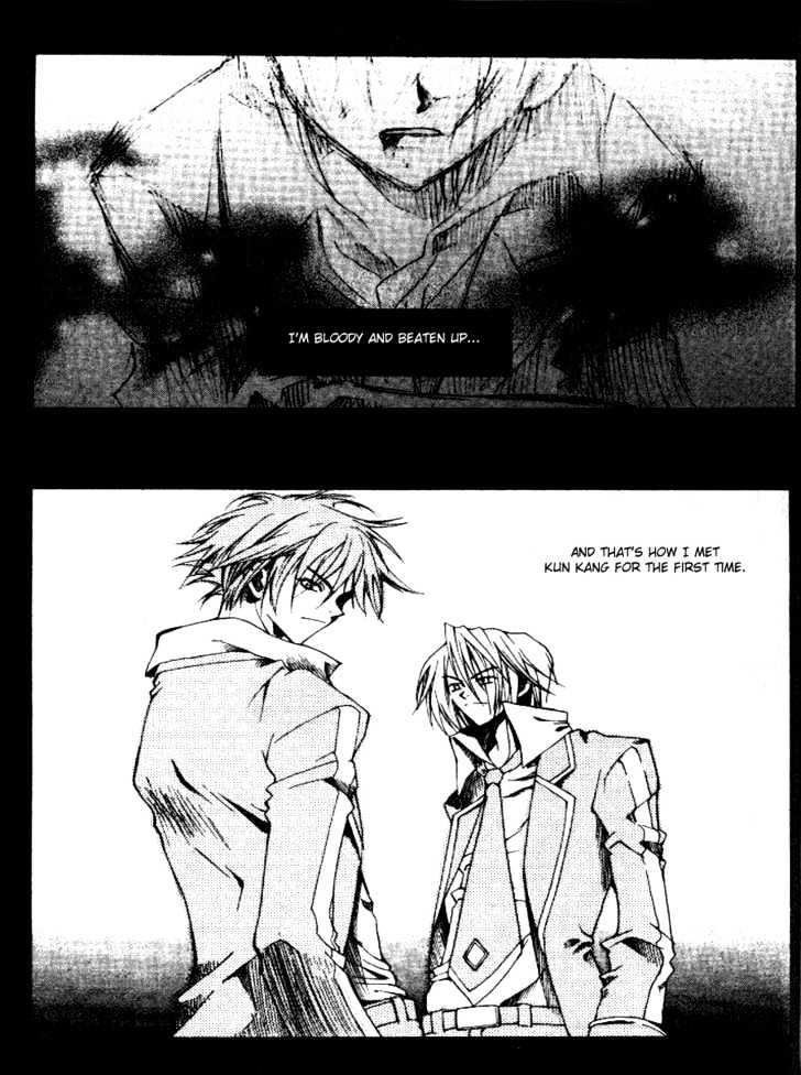 Kill Me Kiss Me Chapter 1.1 page 27 - Vol.01 Chapter 1