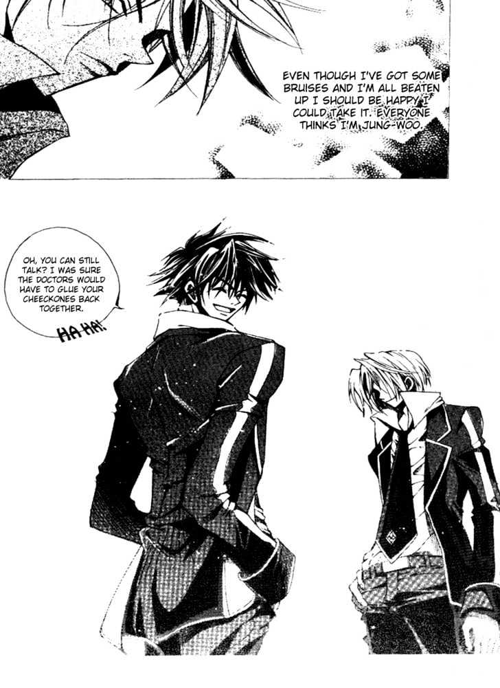 Kill Me Kiss Me Chapter 1.1 page 29 - Vol.01 Chapter 1