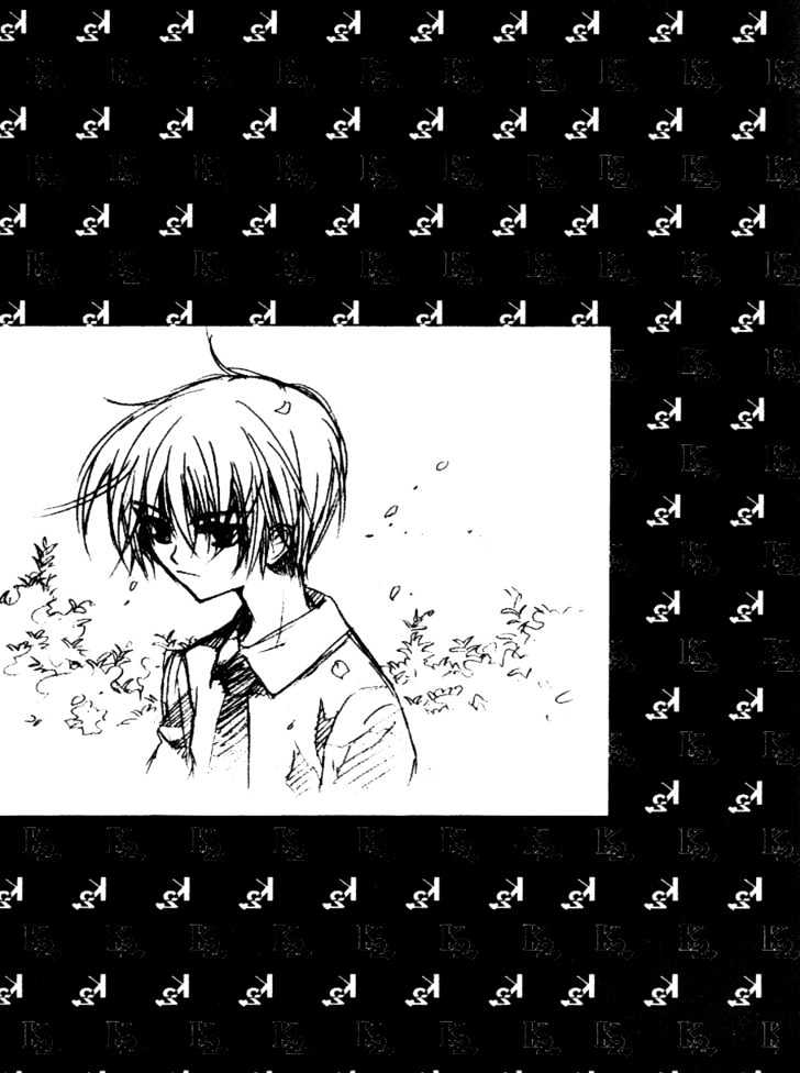 Kill Me Kiss Me Chapter 1.1 page 5 - Vol.01 Chapter 1