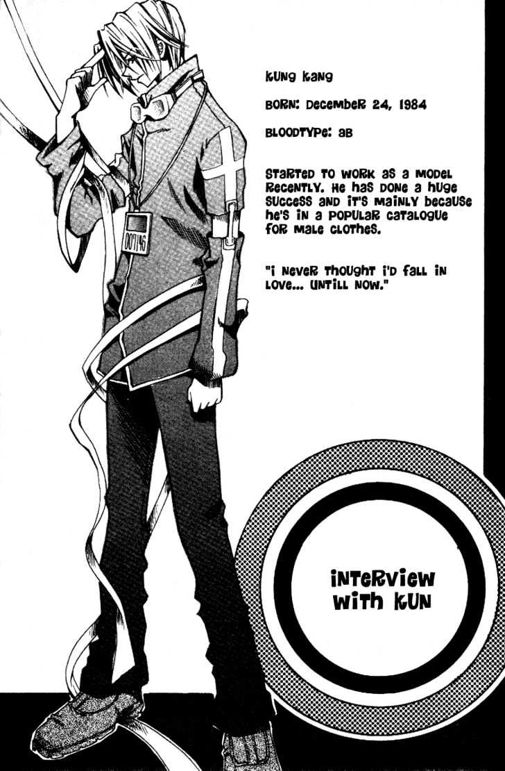 Kill Me Kiss Me Chapter 1.1 page 6 - Vol.01 Chapter 1