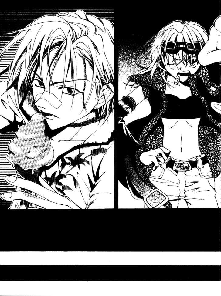 Kill Me Kiss Me Chapter 1.1 page 7 - Vol.01 Chapter 1