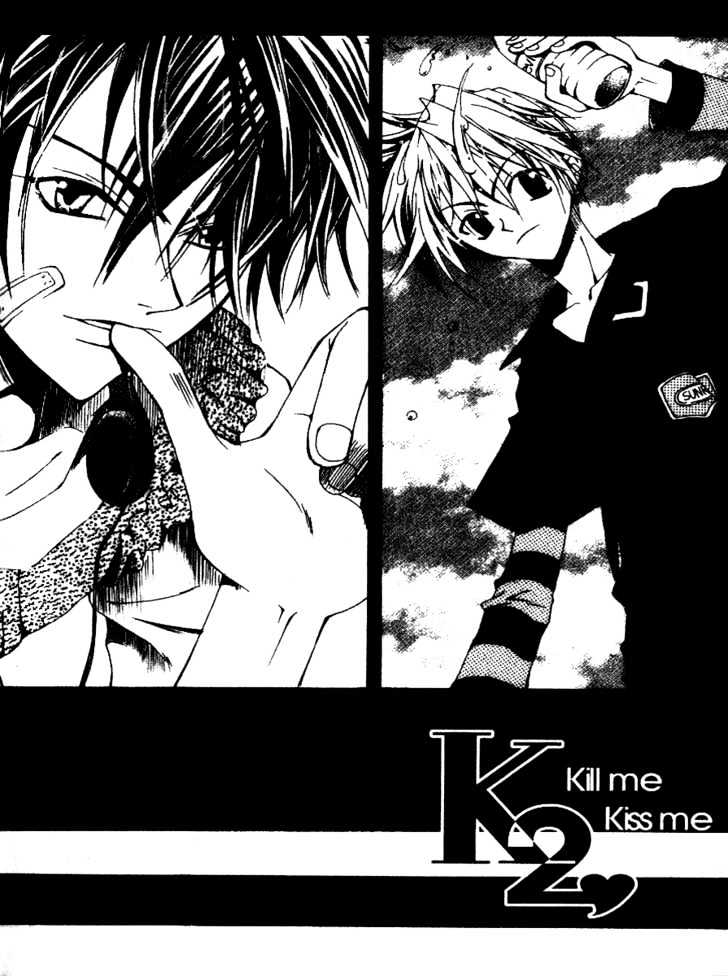 Kill Me Kiss Me Chapter 1.1 page 8 - Vol.01 Chapter 1