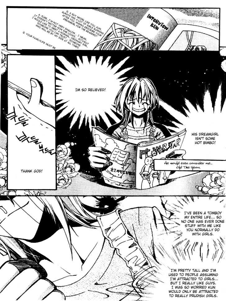 Kill Me Kiss Me Chapter 1.1 page 9 - Vol.01 Chapter 1