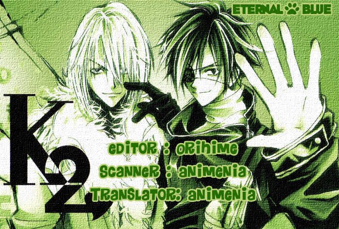 Kill Me Kiss Me Chapter 1.2 page 1 - Vol.01 Chapter 2