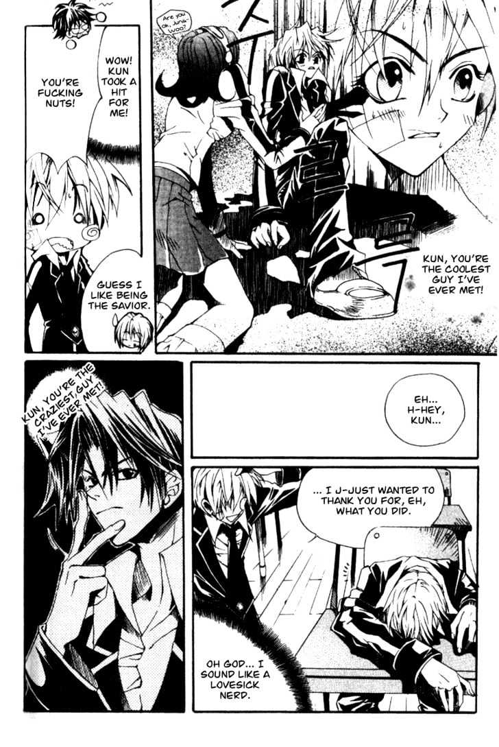 Kill Me Kiss Me Chapter 1.2 page 10 - Vol.01 Chapter 2
