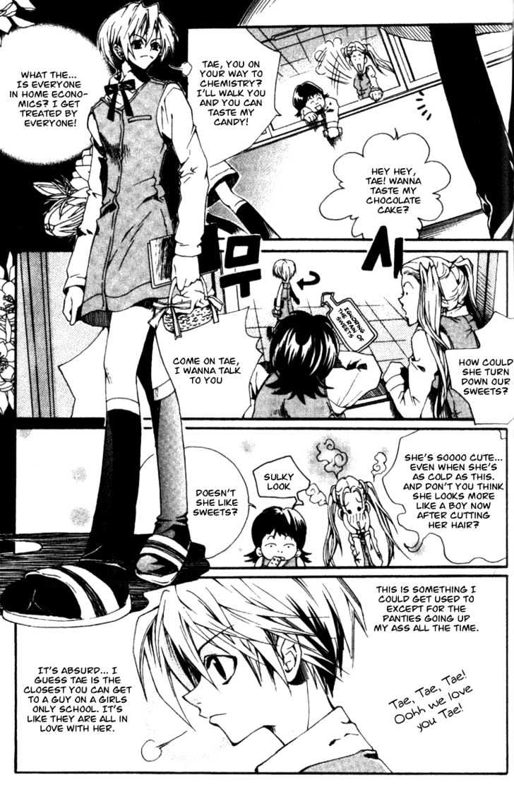 Kill Me Kiss Me Chapter 1.2 page 15 - Vol.01 Chapter 2