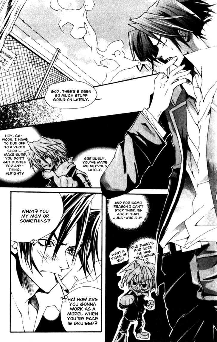 Kill Me Kiss Me Chapter 1.2 page 19 - Vol.01 Chapter 2