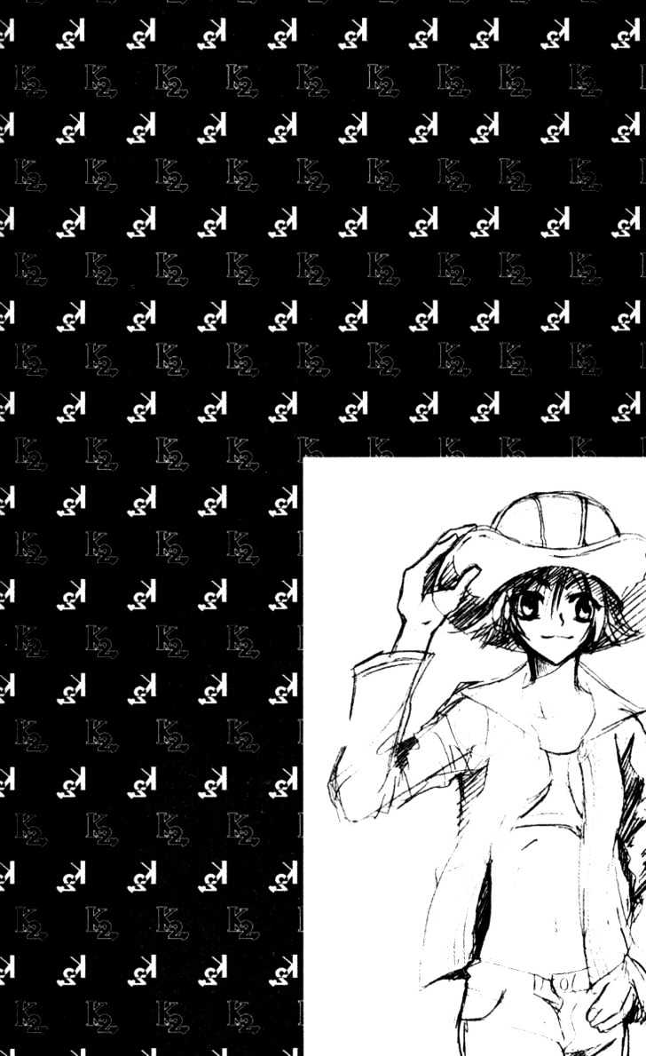 Kill Me Kiss Me Chapter 1.2 page 2 - Vol.01 Chapter 2