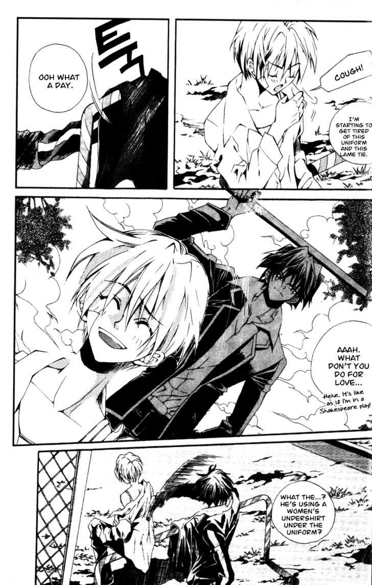 Kill Me Kiss Me Chapter 1.2 page 21 - Vol.01 Chapter 2