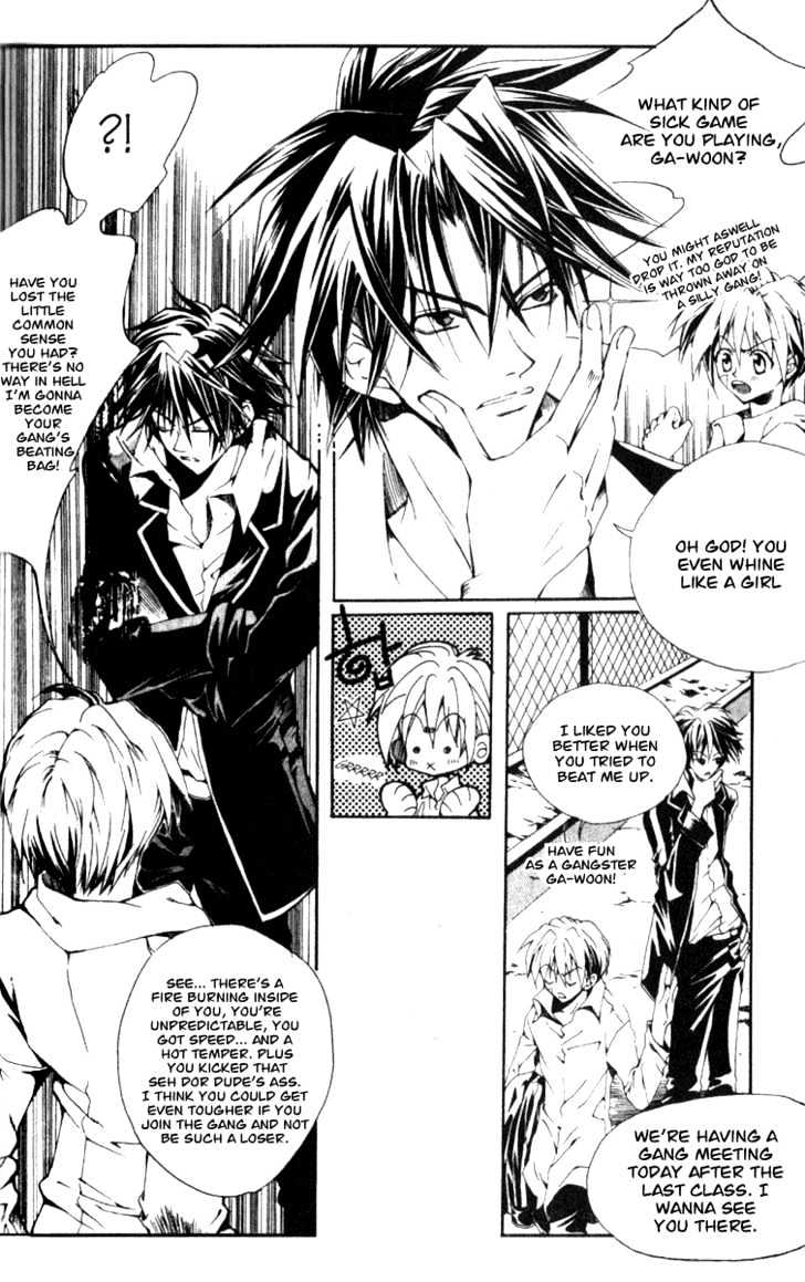 Kill Me Kiss Me Chapter 1.2 page 24 - Vol.01 Chapter 2