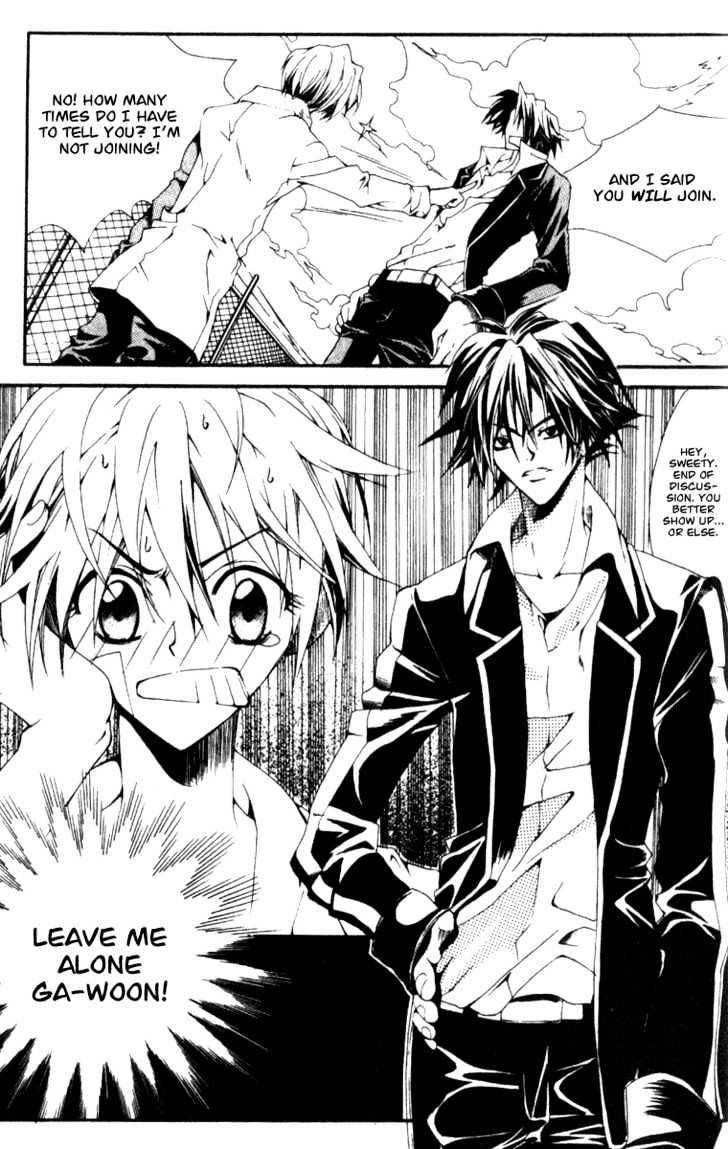 Kill Me Kiss Me Chapter 1.2 page 25 - Vol.01 Chapter 2