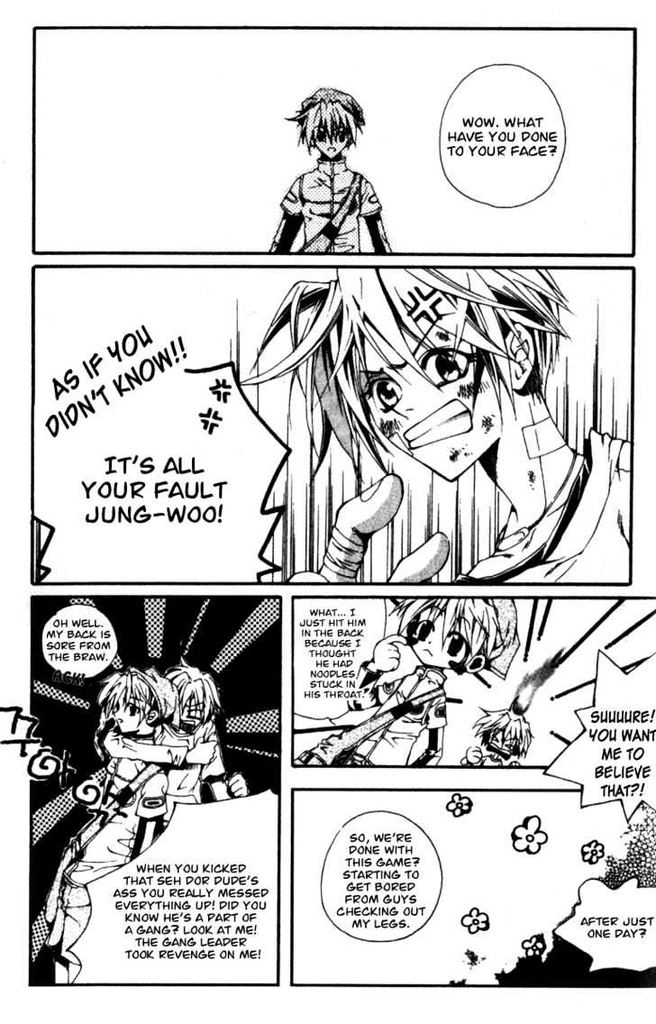 Kill Me Kiss Me Chapter 1.2 page 3 - Vol.01 Chapter 2