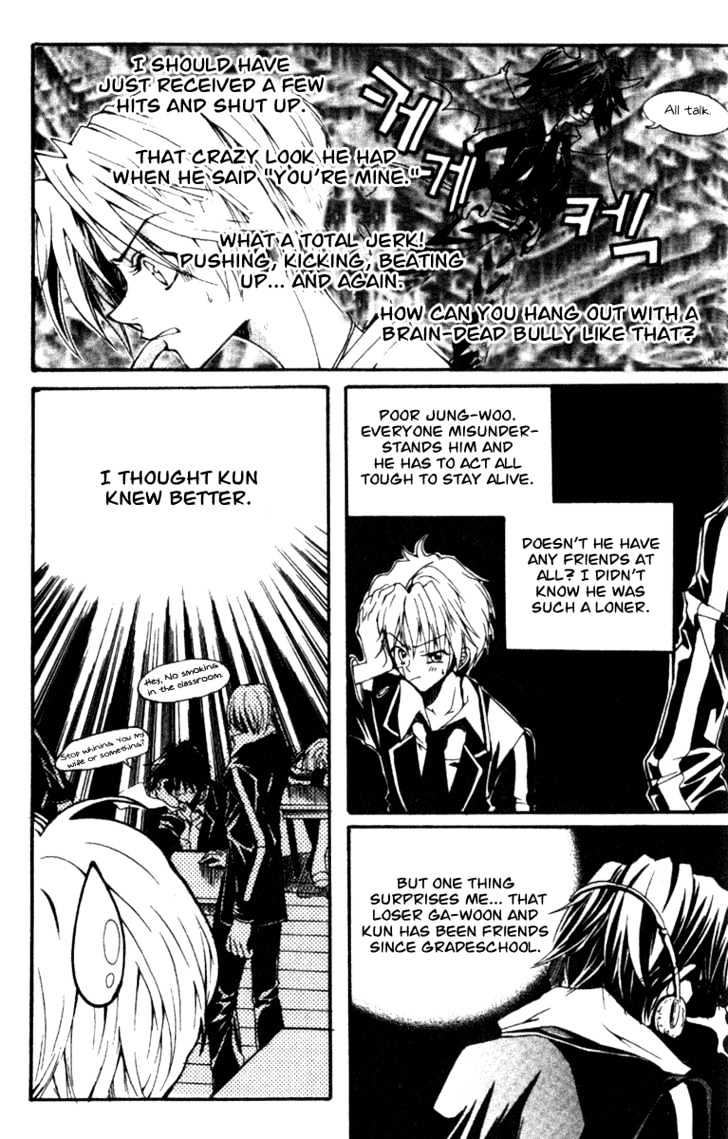 Kill Me Kiss Me Chapter 1.2 page 5 - Vol.01 Chapter 2