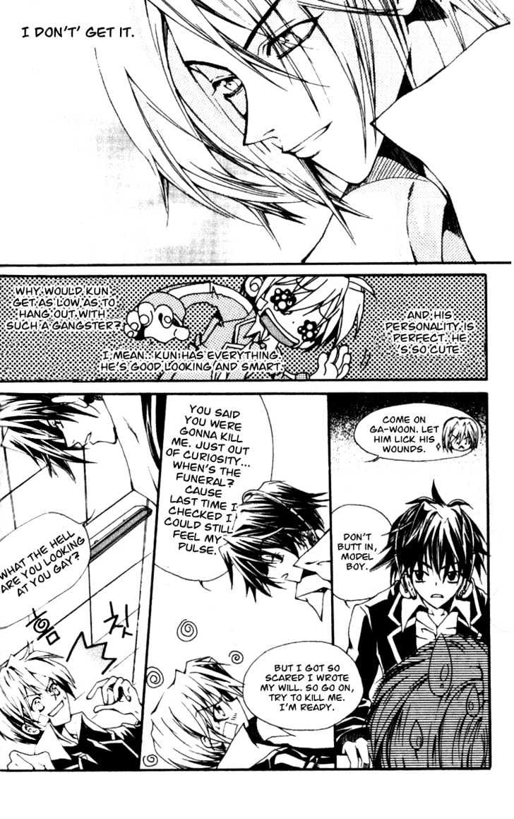 Kill Me Kiss Me Chapter 1.2 page 6 - Vol.01 Chapter 2