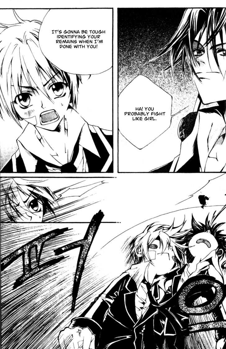 Kill Me Kiss Me Chapter 1.2 page 7 - Vol.01 Chapter 2