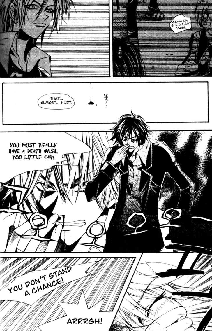 Kill Me Kiss Me Chapter 1.2 page 8 - Vol.01 Chapter 2