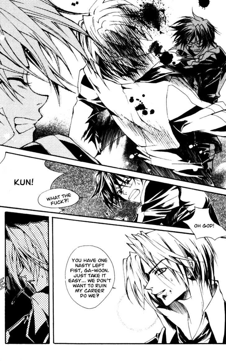 Kill Me Kiss Me Chapter 1.2 page 9 - Vol.01 Chapter 2