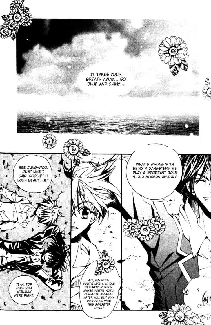 Kill Me Kiss Me Chapter 1.3 page 13 - Vol.1 Chapter 3