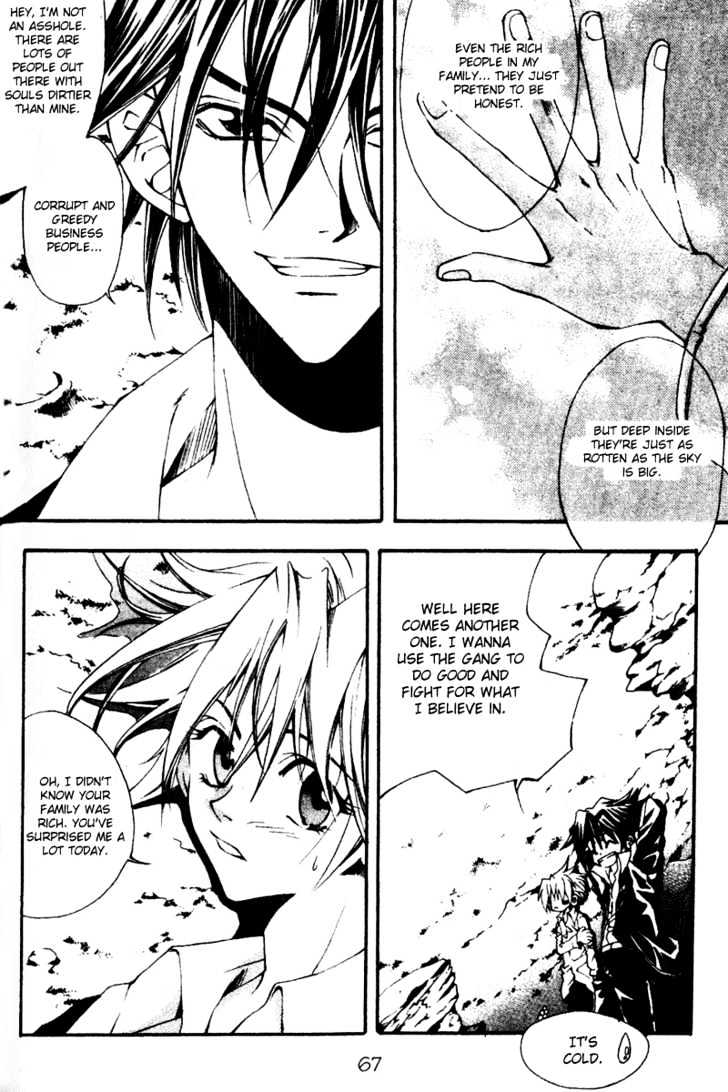 Kill Me Kiss Me Chapter 1.3 page 14 - Vol.1 Chapter 3