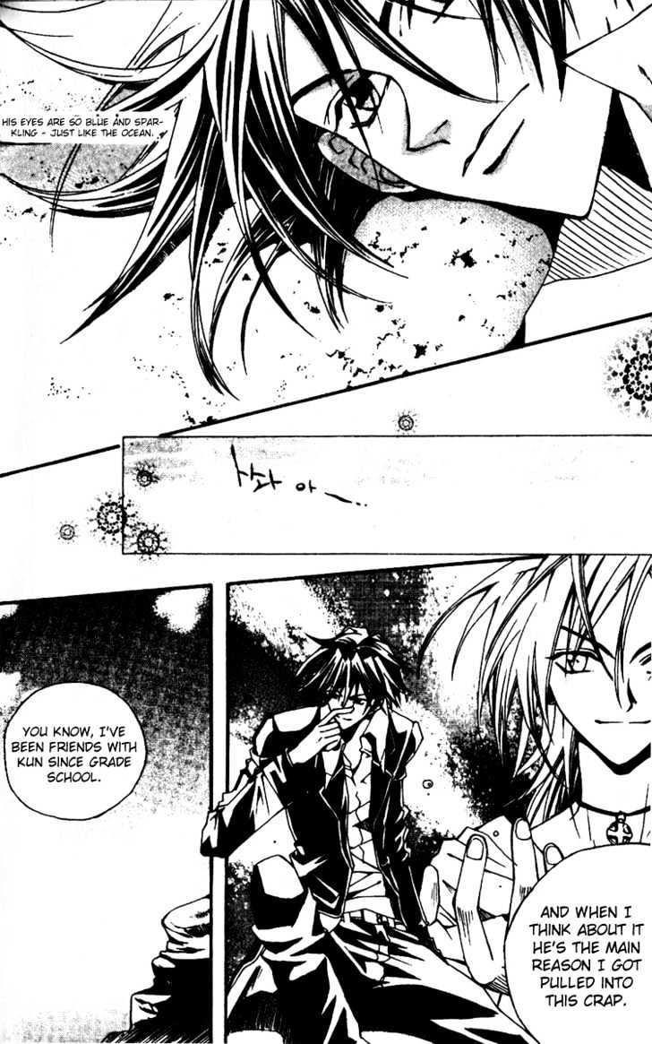 Kill Me Kiss Me Chapter 1.3 page 16 - Vol.1 Chapter 3