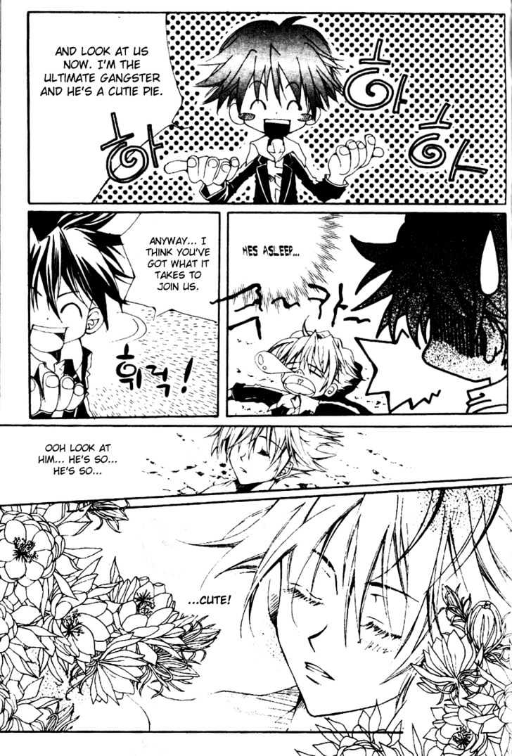 Kill Me Kiss Me Chapter 1.3 page 17 - Vol.1 Chapter 3