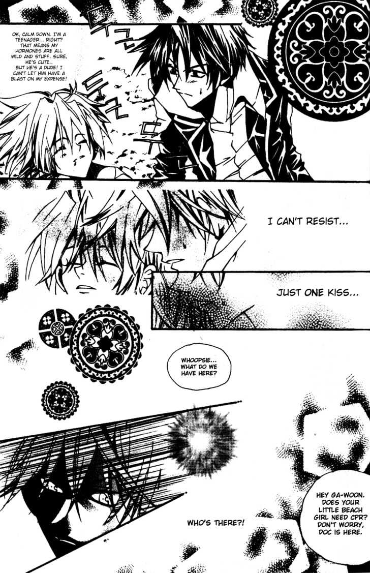 Kill Me Kiss Me Chapter 1.3 page 19 - Vol.1 Chapter 3