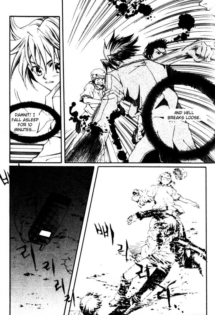 Kill Me Kiss Me Chapter 1.3 page 21 - Vol.1 Chapter 3