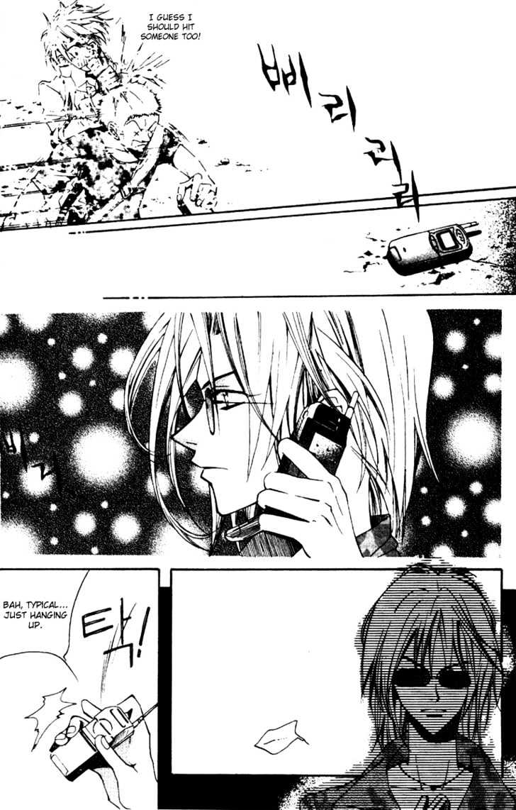 Kill Me Kiss Me Chapter 1.3 page 22 - Vol.1 Chapter 3