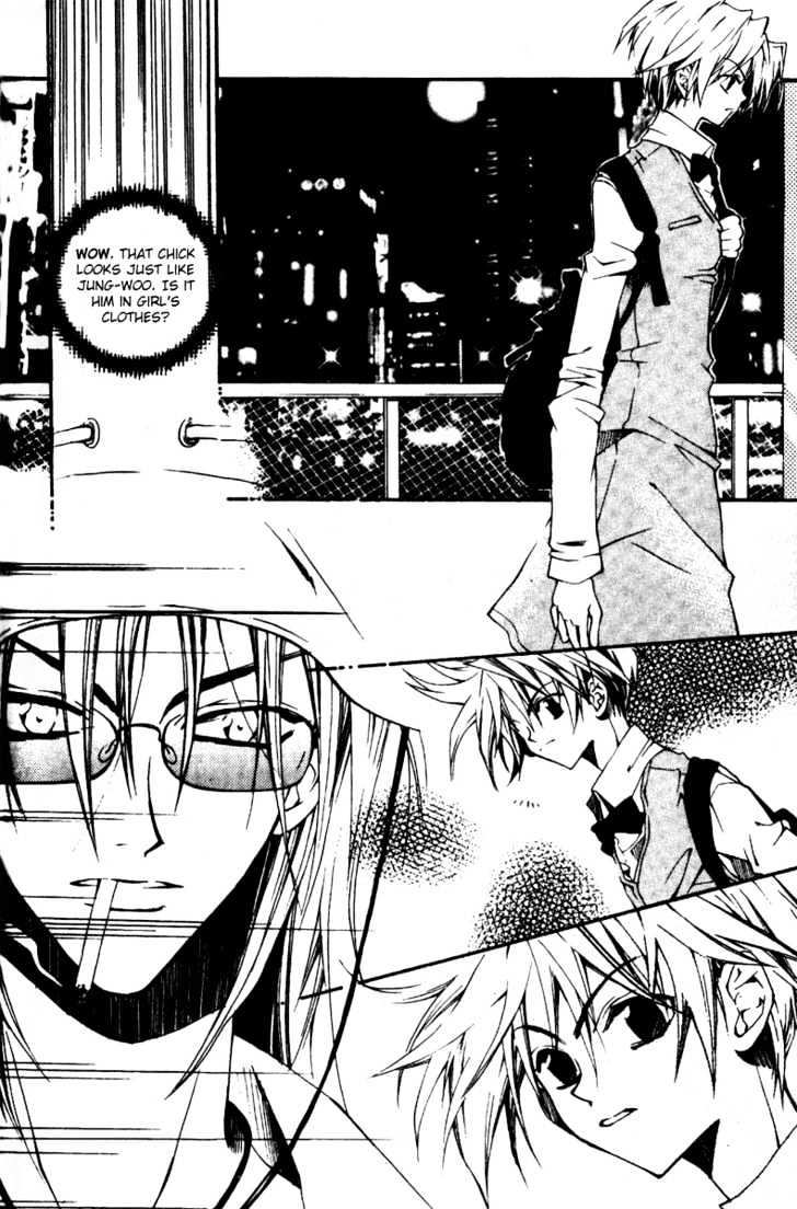 Kill Me Kiss Me Chapter 1.3 page 24 - Vol.1 Chapter 3