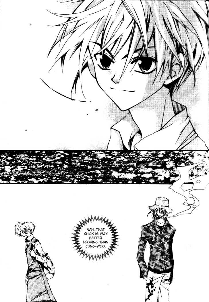 Kill Me Kiss Me Chapter 1.3 page 25 - Vol.1 Chapter 3