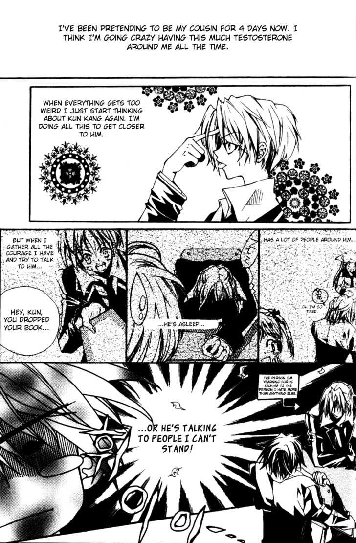 Kill Me Kiss Me Chapter 1.3 page 3 - Vol.1 Chapter 3